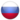 ru
